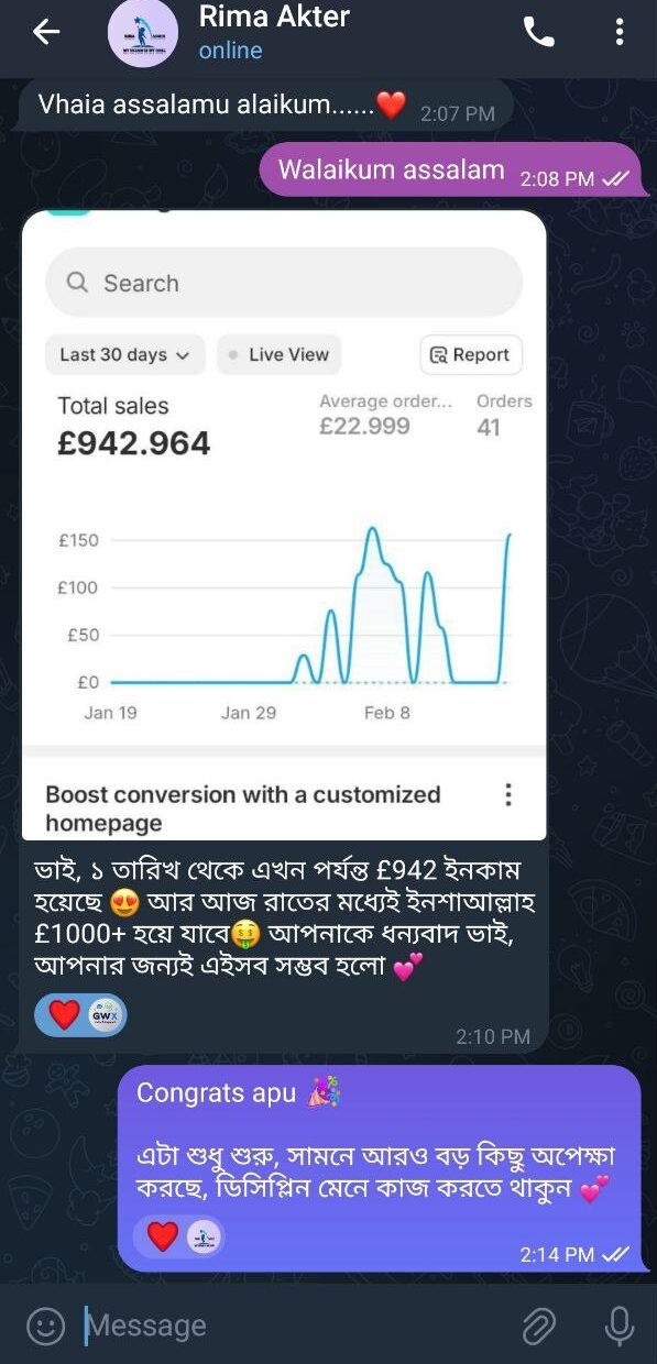 IMG_20250302_220658_141