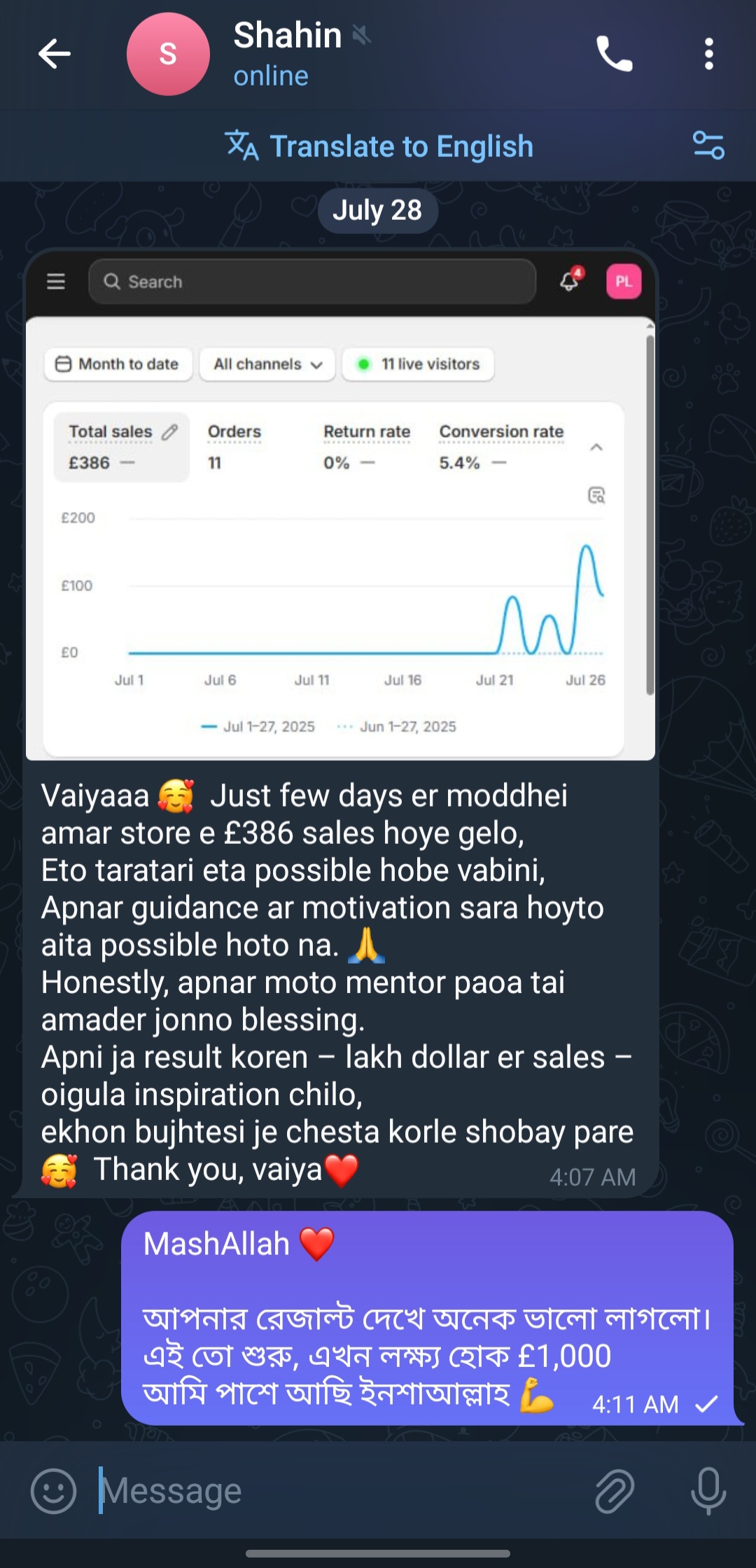 Screenshot_20250728_041223_Telegram