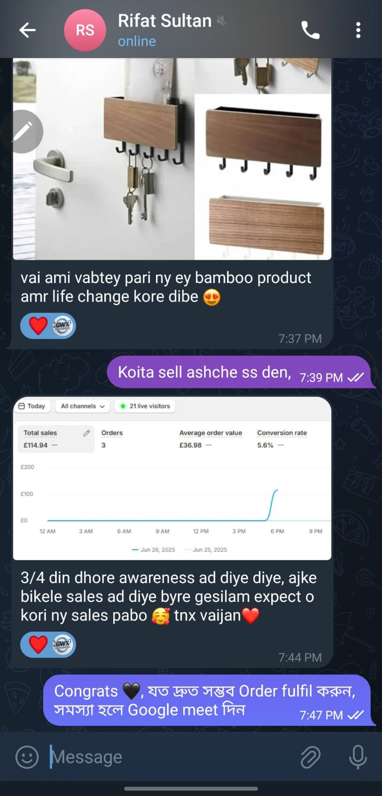 WhatsApp Image 2025-07-02 at 2.18.47 PM