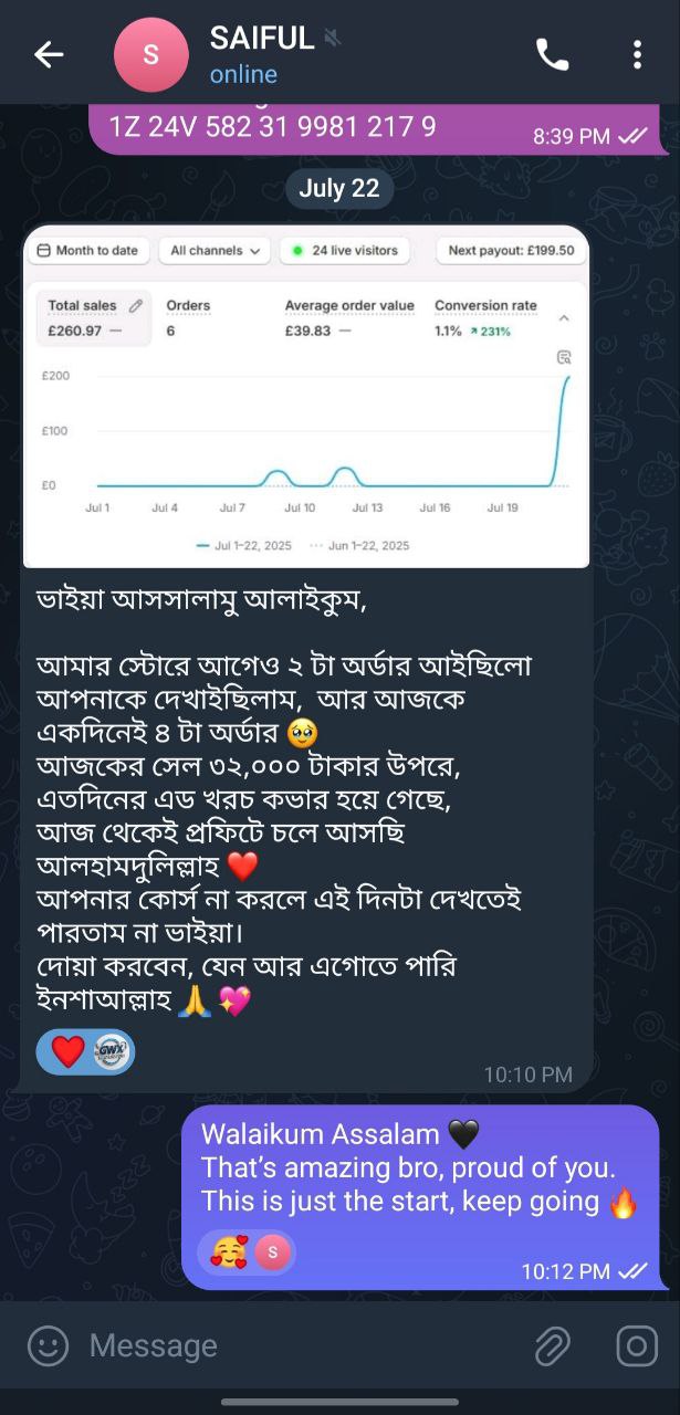 photo_2025-07-23_07-33-58